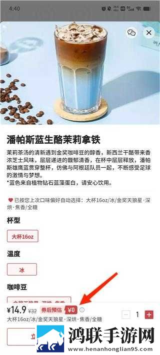 又大又长又租又大的房子叫什么歌完整高速版下载,又大又长又租又大的房子叫什么歌聊天版有趣下载