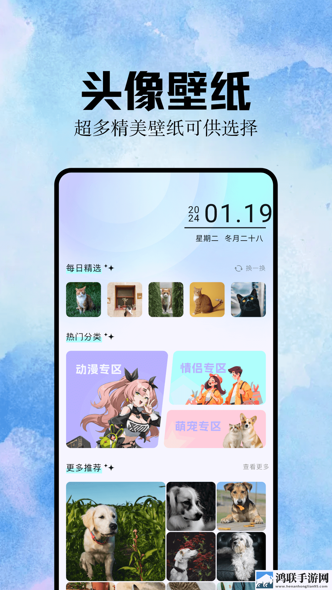 级做ae视频片段的软件哪个好用省流版下载,级做ae视频片段的软件哪个好用文字版互动下载