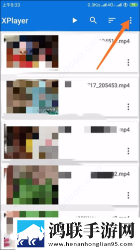公之浮之中字5HD海外版下载,公之浮之中字5HD无广告清爽版下载