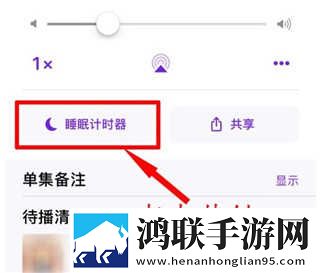 天美麻花星空在线观看电视剧2集中字全新版下载,天美麻花星空在线观看电视剧2集漫画版二次元下载