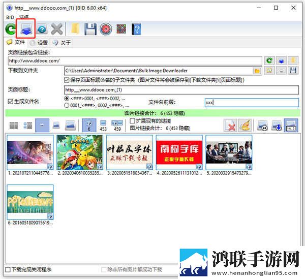 星月直播断网播放版下载,星月直播低流量版也能看下载