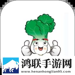桃鹿直播双语版