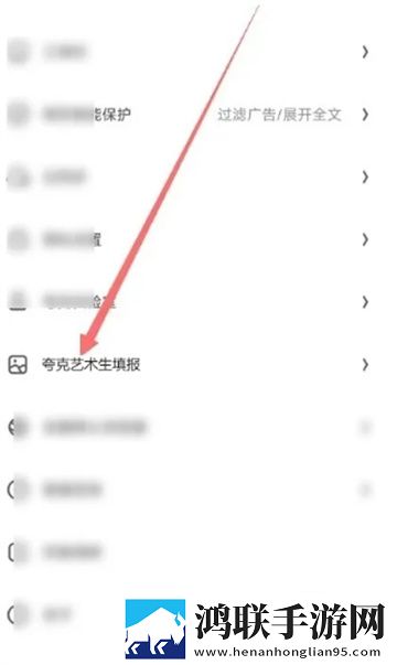 SKY直播迷你版下载,SKY直播智能配音版下载