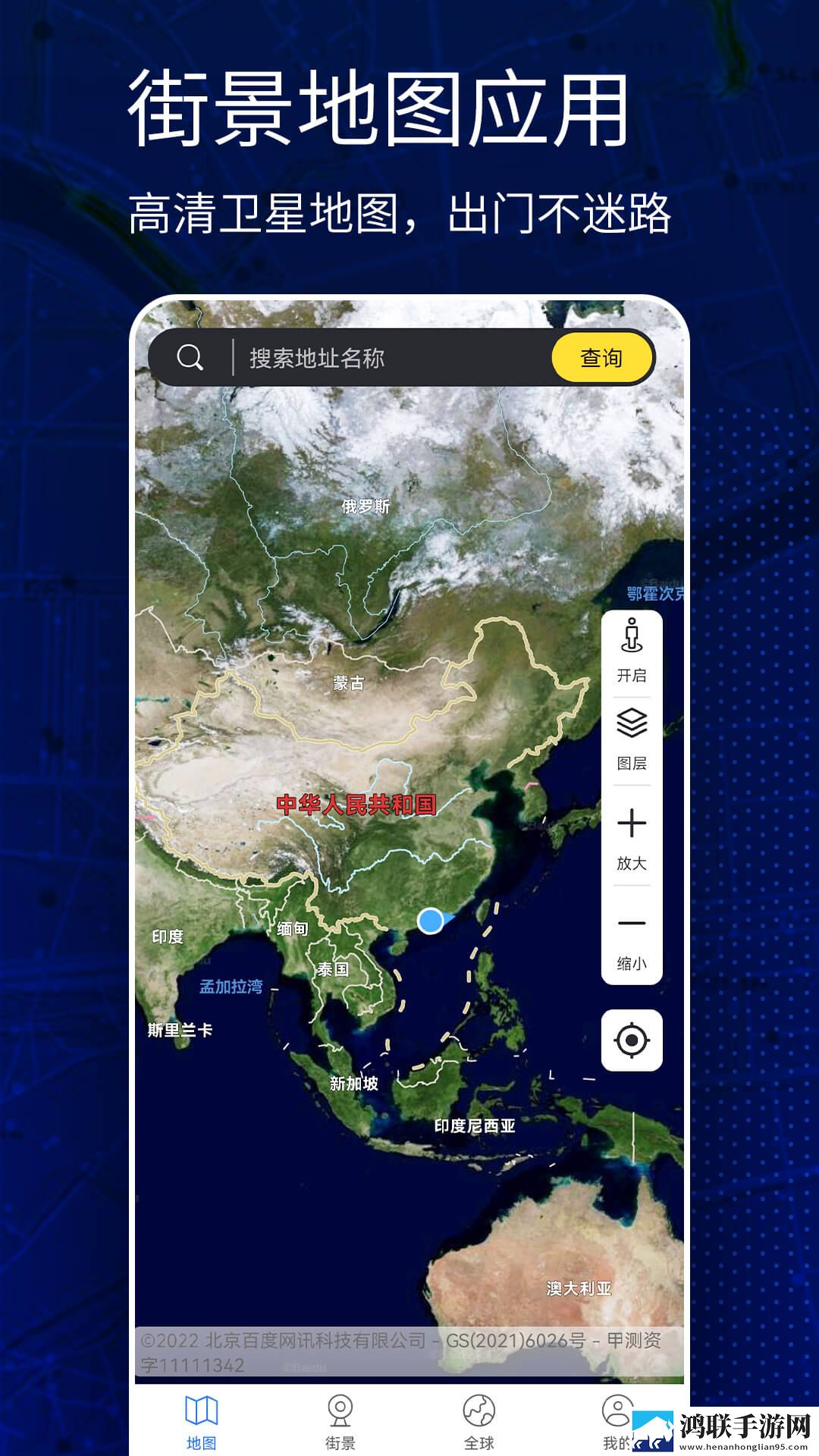 成品人直播大全白金版下载,成品人直播大全原画版真实下载
