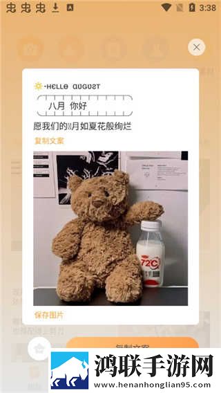 扣水的正确方法(用手)游戏版下载,扣水的正确方法(用手)本地播放版下载