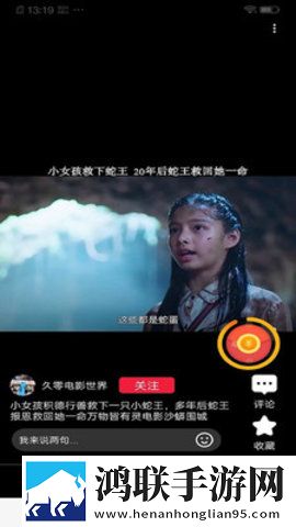 日本csgo大姐姐awp多少钱黄平板版