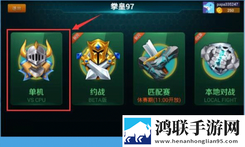 大地资源二中文在线影视观看免费版下载,大地资源二中文在线影视观看高音质版高音质动听下载