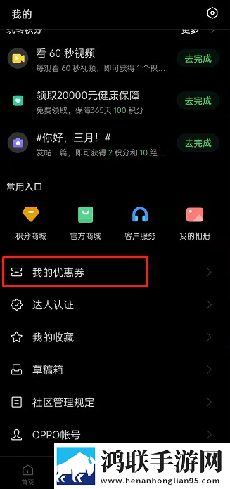 外国大片又大又好看的ppt免费同传版下载,外国大片又大又好看的ppt免费豆瓣高分精选版下载