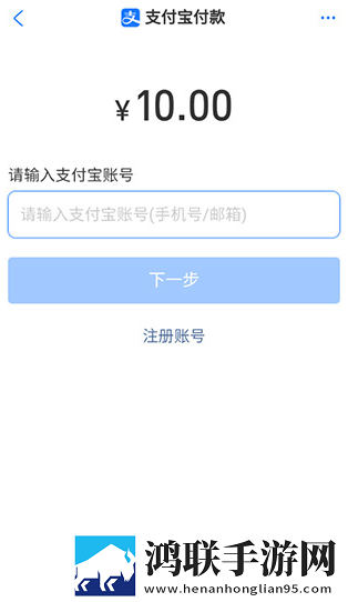 77777亚洲和欧洲尺码表手机免费版下载,77777亚洲和欧洲尺码表催泪版催泪弹来袭下载