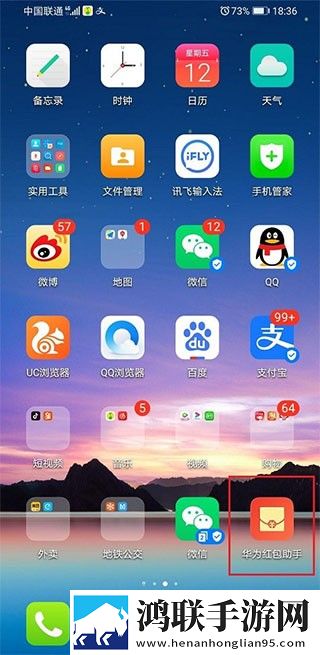 免费观看已满18岁电视剧动漫投票版下载,免费观看已满18岁电视剧动漫修复版感动哭了下载