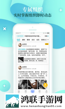 S调m的26种调法视频本地播放版下载,S调m的26种调法视频流畅版体验下载