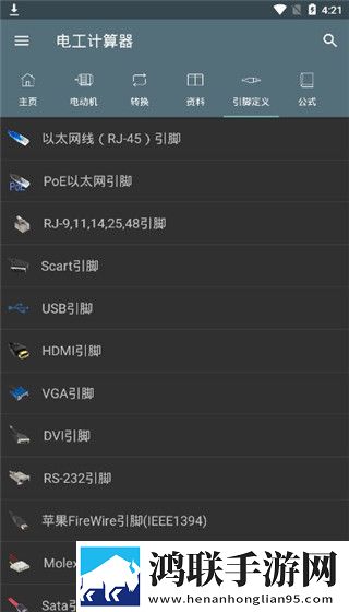 黄金网站app免费大全下载双语版下载,黄金网站app免费大全下载美颜版美颜变美下载