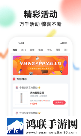 少女初次做ae视频教程多人版下载,少女初次做ae视频教程3D版3D立体下载