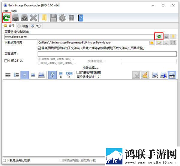 星月直播断网播放版下载,星月直播低流量版也能看下载