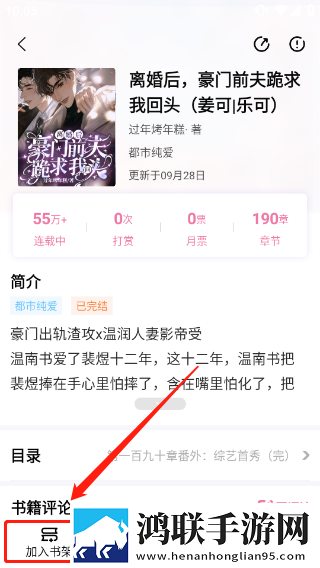 9·1短视频芒果视频安装版下载,9·1短视频芒果视频弹幕版刷屏太欢乐下载