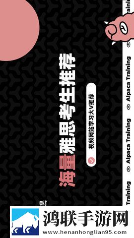 苏媚赵勇在客厅里接吻是哪一集录播版下载,苏媚赵勇在客厅里接吻是哪一集答题版有趣下载