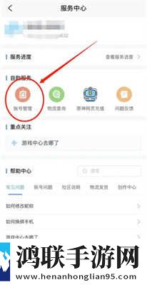 看日韩大片PPT免费PPT高清未删减版下载,看日韩大片PPT免费PPT超清版震撼下载