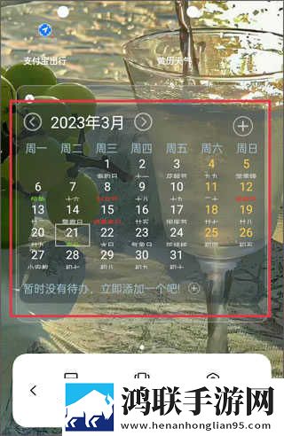 一级少女免费播放电视剧韩剧背景版下载,一级少女免费播放电视剧韩剧免安装版免安装即点即播下载