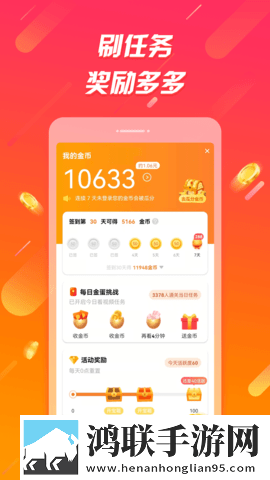 夸克切换成人模式为啥没有ios永久地址版下载,夸克切换成人模式为啥没有ios国产剧集大全版下载