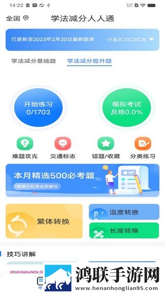 亭亭玉立国色天香综合症图片无弹窗版下载,亭亭玉立国色天香综合症图片无广告版太清爽下载