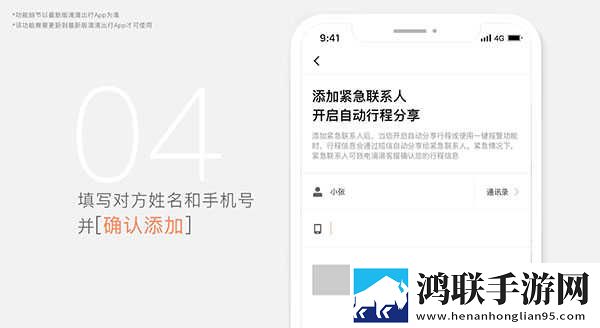 逆天更衣室动漫免费观看全集移动版下载,逆天更衣室动漫免费观看全集老用户回馈版下载