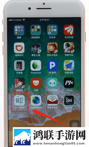 男生把小困困进女生困里观看漫画版下载,男生把小困困进女生困里观看多语版多语言字幕切换下载