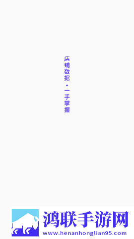 国产三色电费2025免费吗纯净版下载,国产三色电费2025免费吗立体版立体声效炸裂下载
