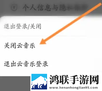 外出2对3红包版,外出2对3极速版拖动进度条不卡顿