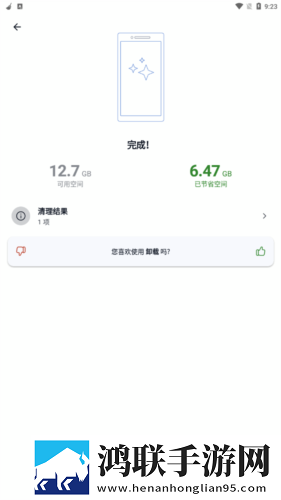免费不要钱的直播APP蓝光不收费版下载,免费不要钱的直播APP春节贺岁特供版下载