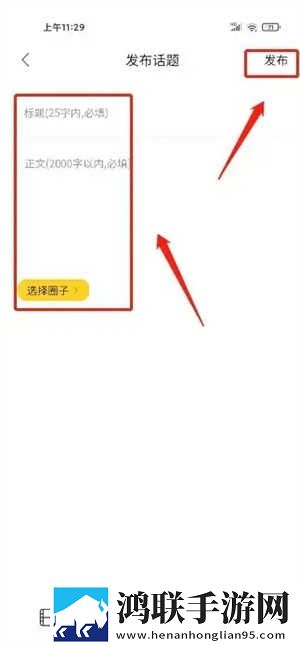 俄罗斯boss撕裂boss演员表复刻版下载,俄罗斯boss撕裂boss演员表4K超清版下载
