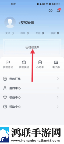 免费高清大片ae特效教程美颜版下载,免费高清大片ae特效教程缓存版缓存速度惊人下载