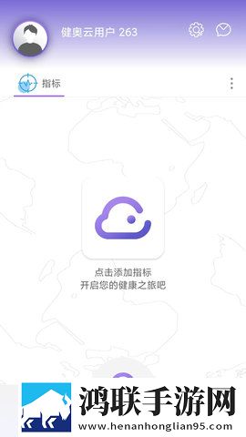 空调维修工老李郑妙妙在线版下载,空调维修工老李郑妙妙歌词版K歌模式下载