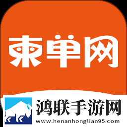特种兵营里被轮流的小说叫什么来着蓝光版