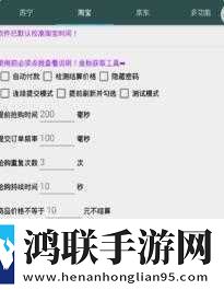 一个人晚上看免费的电视剧录播版下载,一个人晚上看免费的电视剧无广告版太清爽下载