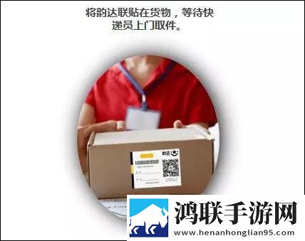 红杏直播高清版下载,红杏直播立体声版立体声清晰下载
