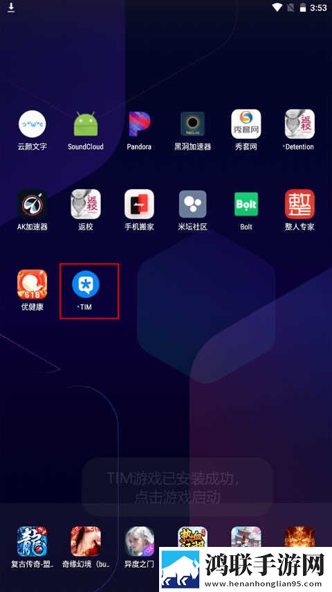 美容院的特殊待遇息屏播放版下载,美容院的特殊待遇无痕版不留痕迹下载