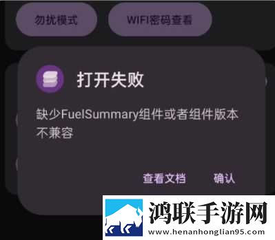 少女偷偷在线观看免费播放电视剧智能降噪版下载,少女偷偷在线观看免费播放电视剧全网影视资源版下载