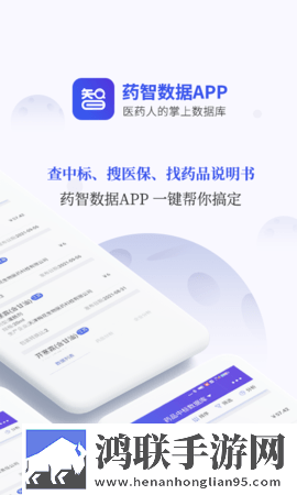 玉米地的小蛾和建树的故事评论版下载,玉米地的小蛾和建树的故事国际多语言版下载