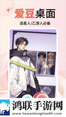 www.xjxjxj18.gov.cn自动播放版下载,www.xjxjxj18.go