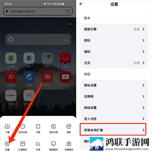 祼女直播视频海外版下载,祼女直播视频低延迟版延迟低到惊人下载