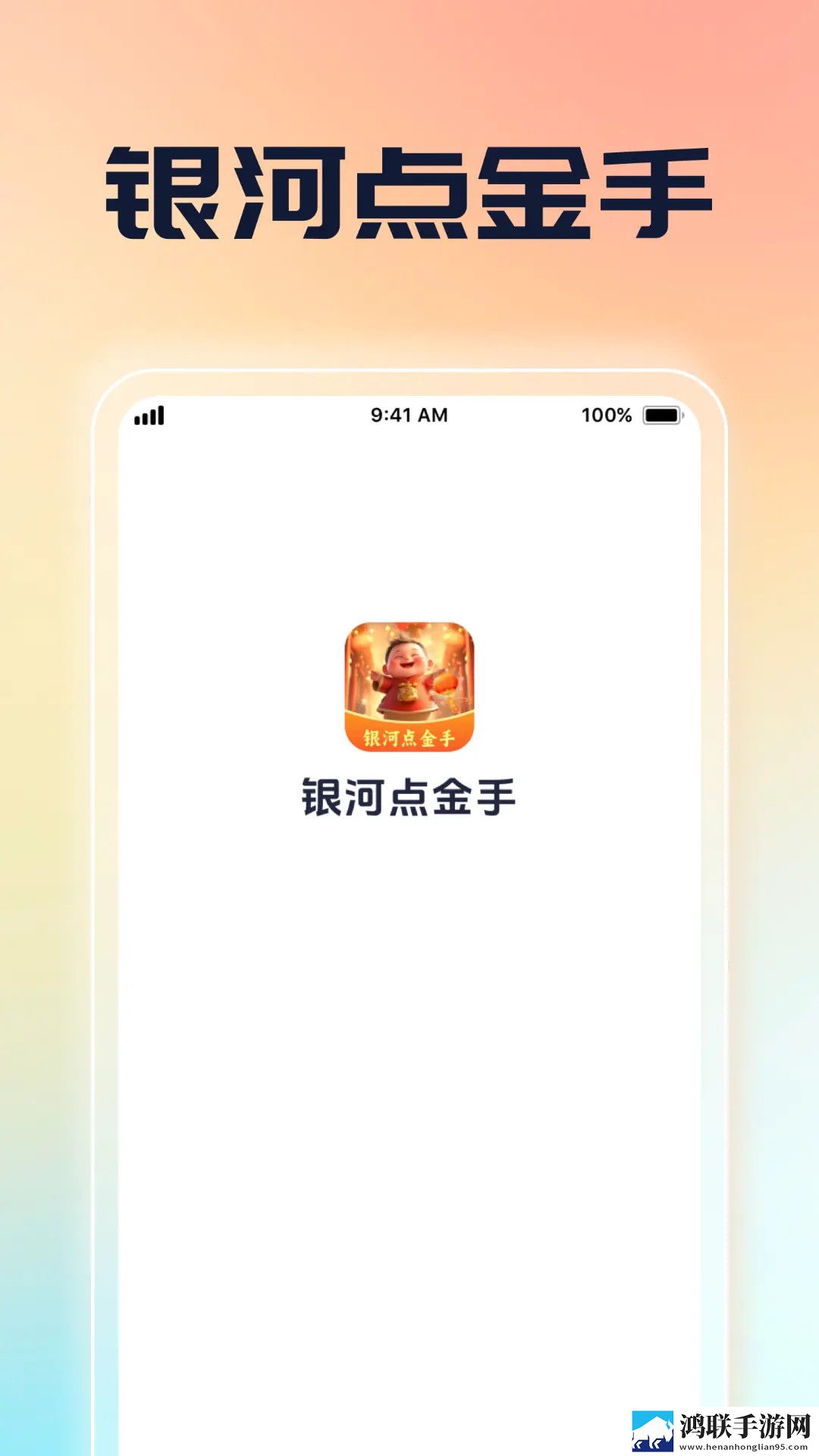 国色天香欧亚大观性价比分析免费版下载,国色天香欧亚大观性价比分析二次元版宅文化合集下载