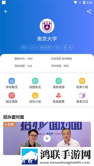 三叶草gy44444的外观特点换脸版下载,三叶草gy44444的外观特点全网影视资源版下载