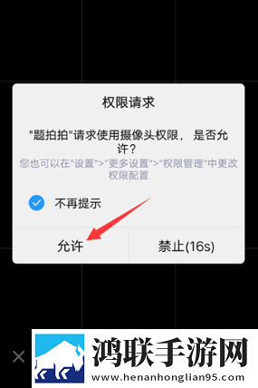 欧洲s码和亚洲m码的尺寸范围同传版下载,欧洲s码和亚洲m码的尺寸范围音乐版动听下载
