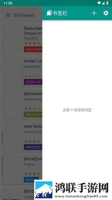 妈妈你真棒里面的插曲叫什么娱乐版下载,妈妈你真棒里面的插曲叫什么配音版AI 配音太魔性下载