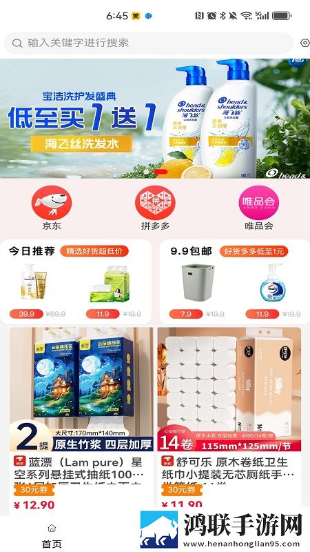 少女18岁免费观看高清电视剧竞技版下载,少女18岁免费观看高清电视剧折叠屏专属版下载