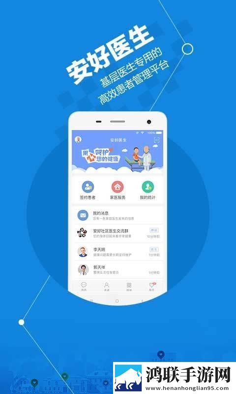 黏糊糊的她免费观看全集无限观看版下载,黏糊糊的她免费观看全集未删减完整版下载