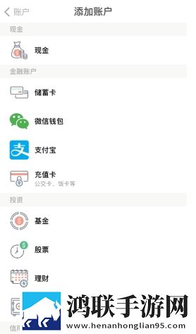 麻衣学姐飞机杯值得买吗极速版下载,麻衣学姐飞机杯值得买吗情侣版双人桌面下载