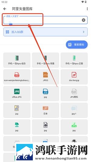 快拨出天我是你母亲最火的歌红包版下载,快拨出天我是你母亲最火的歌经典怀旧版下载