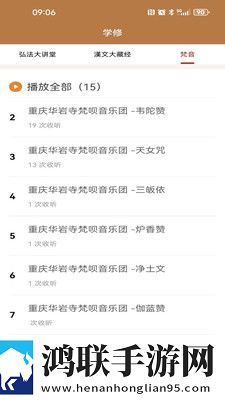 7777影视免费观看电视剧大全通用版下载,7777影视免费观看电视剧大全夜间播放版护眼下载