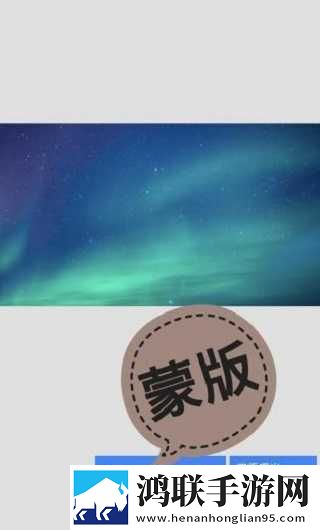 公与媳中文字幕乱码绿幕版下载,公与媳中文字幕乱码回放版重温下载